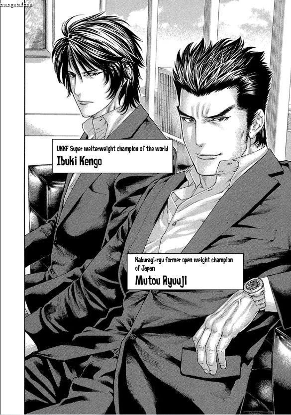 Karate Shoukoushi Kohinata Minoru Chapter 460 2